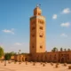 5 Days Marrakech to Desert Tour