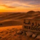 Morocco Sahara Desert Tours